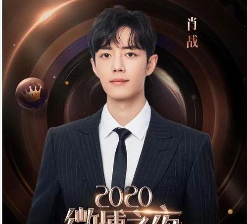 吃瓜娱乐揭秘微博